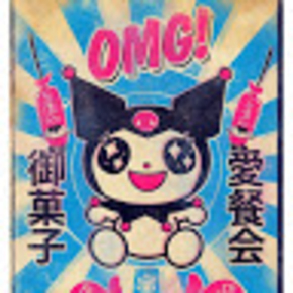 bonboomori